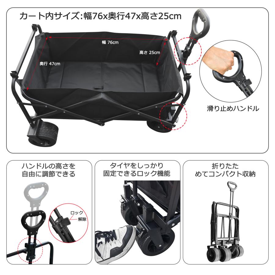 カゴ台車 運搬台車 折りたたみ式 ストッパー付き 手押し台車 カゴ付き