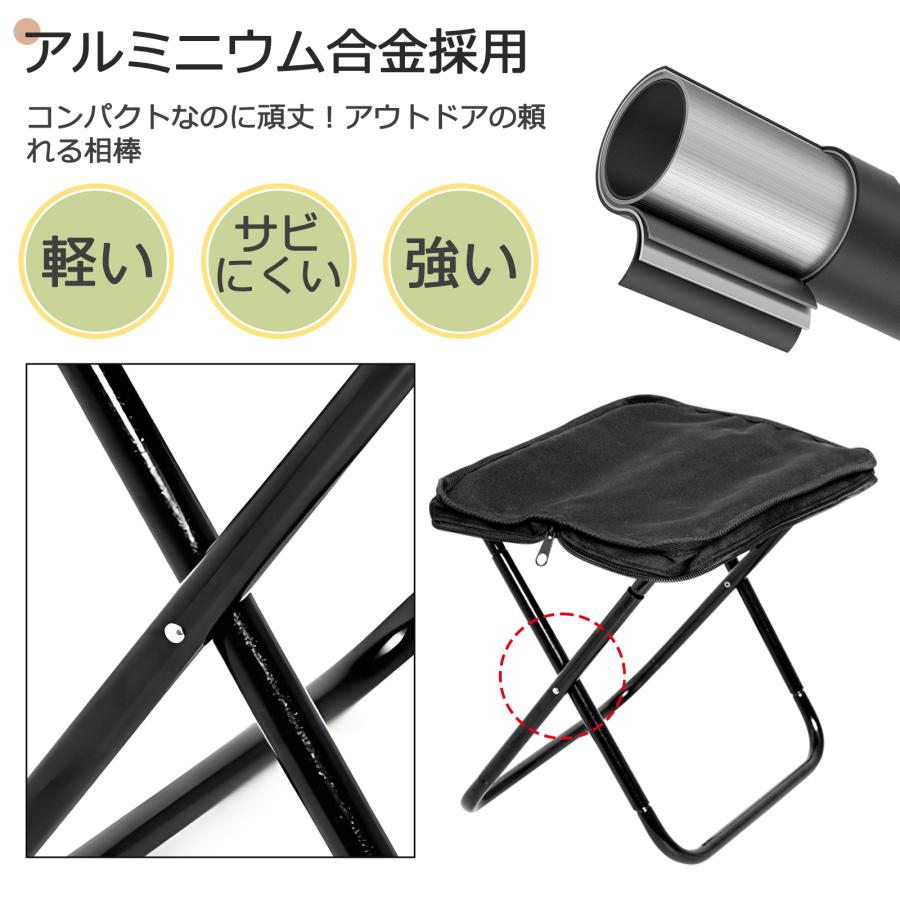 ★即買OK★アウトドアチェア 折りたたみ式 軽量 コンパクトキャンプ アウトドア 折りたたみ椅子 軽量 コンパクト ショルダー付き 持ち運び アウトドア