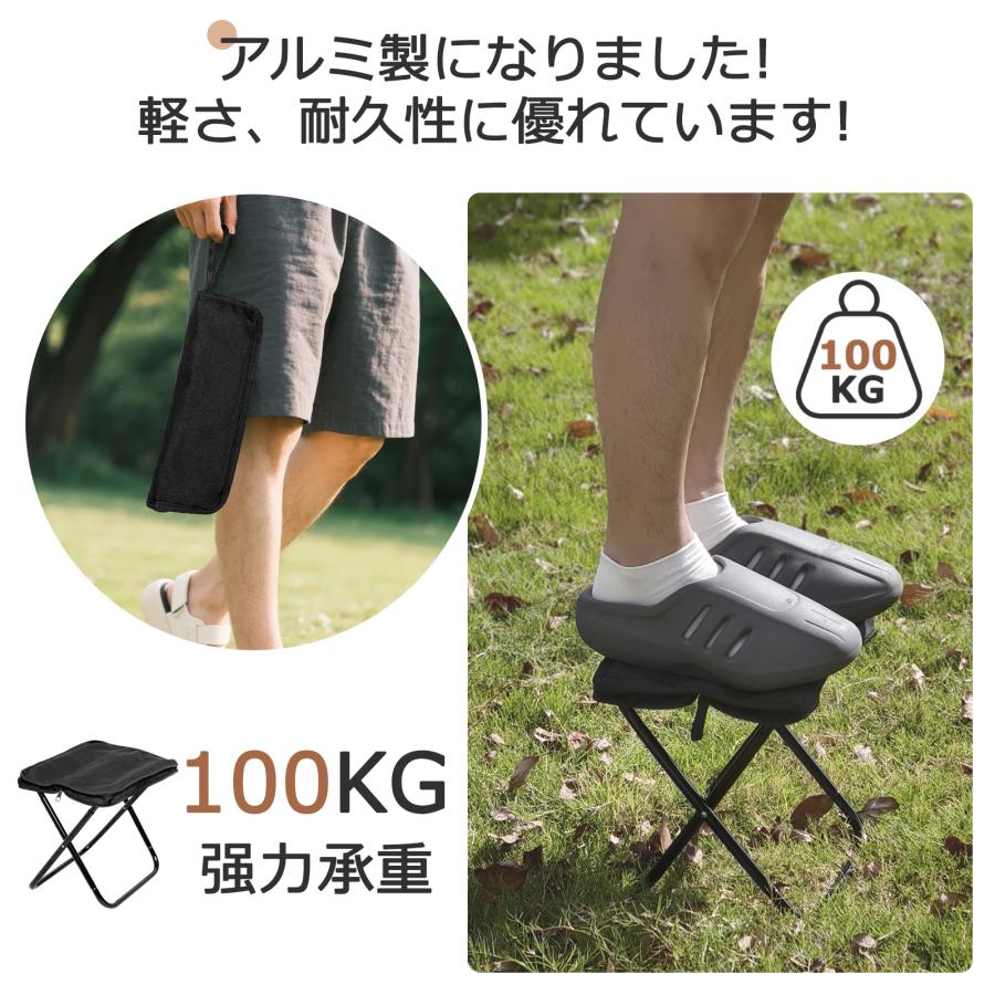 折りたたみ椅子 軽量 コンパクト ショルダー付き 持ち運び アウトドア