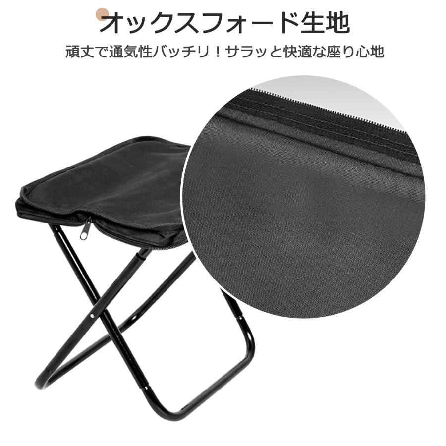 折りたたみ椅子 軽量 コンパクト ショルダー付き 持ち運び アウトドア