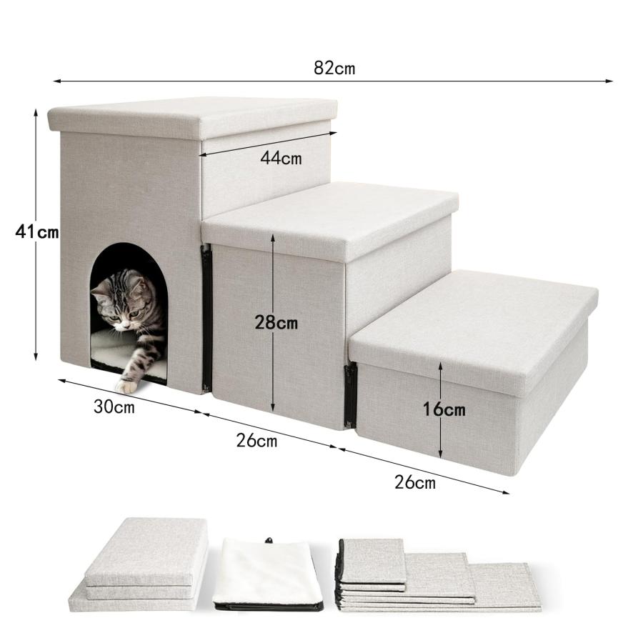 犬用階段 収納付き 3段 犬 階段 スロープ階段 ドッグステップ 犬用ステップ 段差解消 ペット用 ステップ ソファー用ステップ 小型犬 安全 高齢犬 中型犬用 爆買 |  | 14