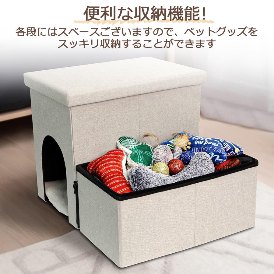 犬用階段 収納付き 3段 犬 階段 スロープ階段 ドッグステップ 犬用ステップ 段差解消 ペット用 ステップ ソファー用ステップ 小型犬 安全 高齢犬 中型犬用 爆買 |  | 08