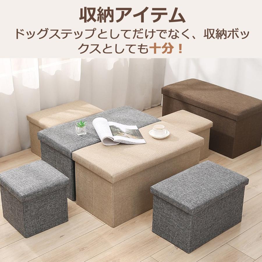 犬用階段 収納付き 3段 犬 階段 スロープ階段 ドッグステップ 犬用ステップ 段差解消 ペット用 ステップ ソファー用ステップ 小型犬 安全 高齢犬 中型犬用 爆買 |  | 12