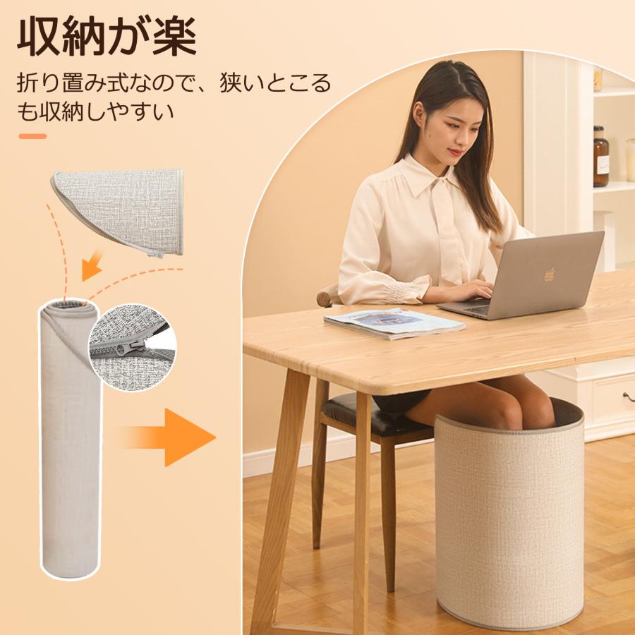 パネルヒーター 足元 ラウンド型 360度発熱 温度調節 オフィス デスク