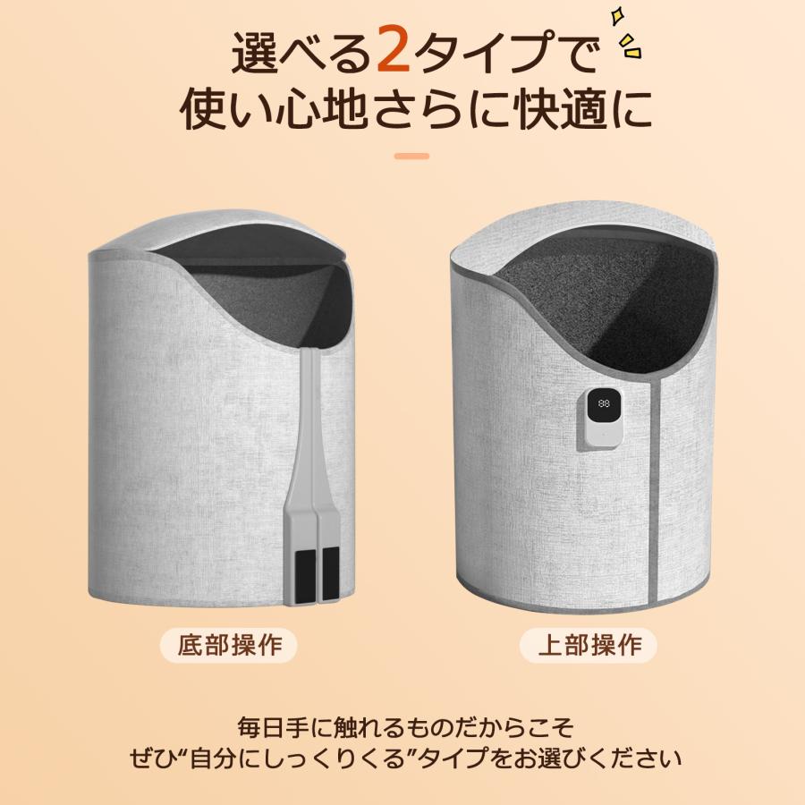 セール中】パネルヒーター 足元 ラウンド型 360度発熱 温度調節