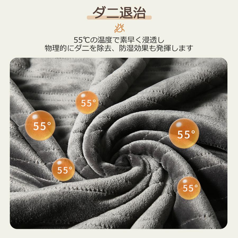 クーポンあり】電気毛布 掛け敷き 洗える 大判サイズ 掛け毛布