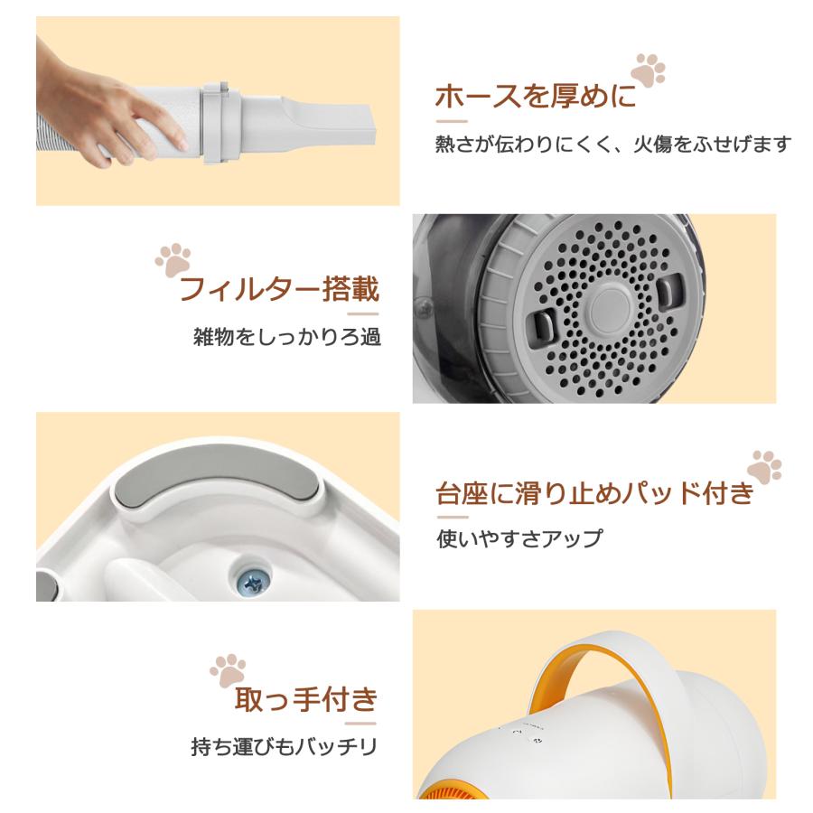 ペットドライヤー 犬 プロ 犬用ドライヤー 業務用 猫 トリミング 大