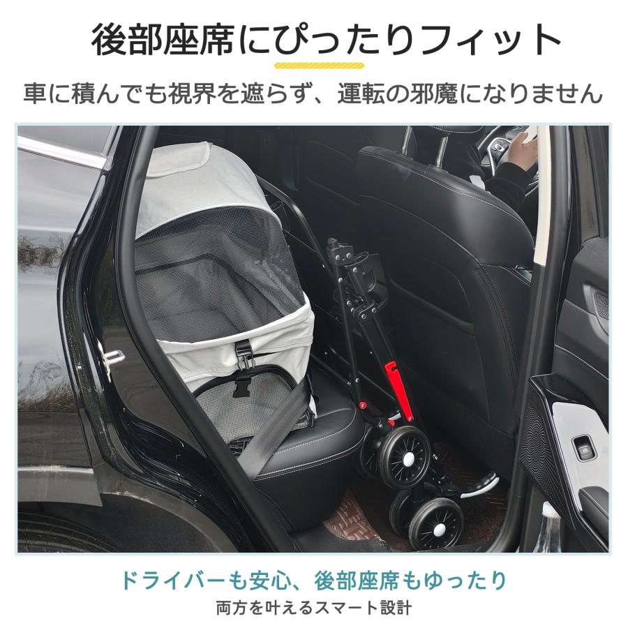 ペットカート 小型犬 軽量 折りたたみ ペットカー 一体型 分離型