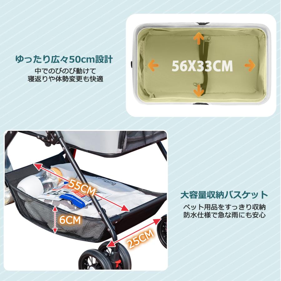 ペットカート 小型犬 軽量 折りたたみ ペットカー 一体型 分離型