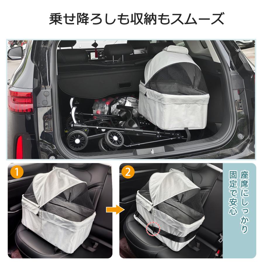 折りたたみ ペットカート グレー 取り外し可能 バスケット カート 犬用 ペットカート 式 分離 折り畳み 4輪 小型犬 多頭 ミニ 取り外し可能 分離式 ペットカート