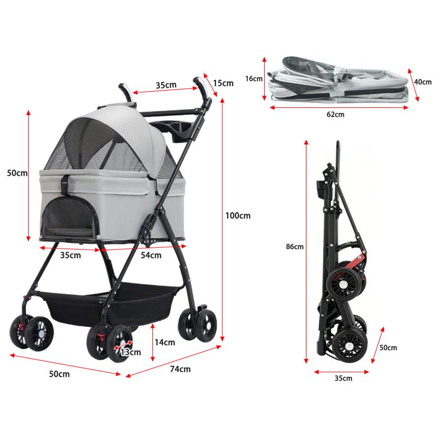 ペットカート 小型犬 軽量 折りたたみ ペットカー 一体型 分離型