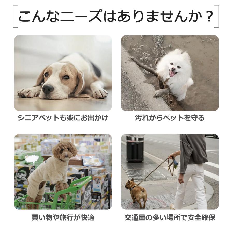 ペットカート 小型犬 軽量 折りたたみ ペットカー 一体型 分離型