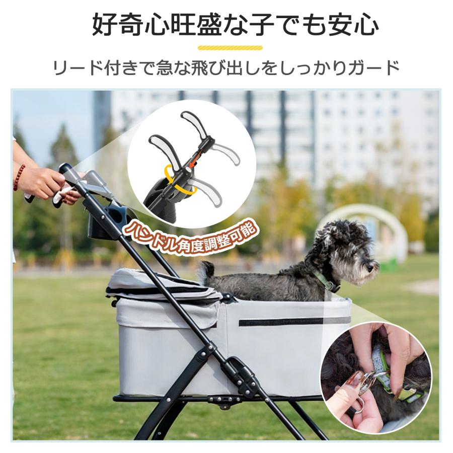 ペットカート 小型犬 軽量 折りたたみ ペットカー 一体型 分離型