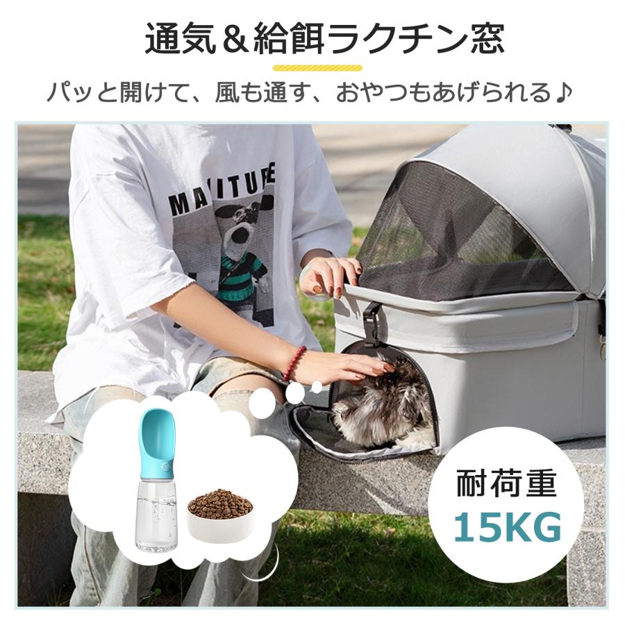 ペットカート 小型犬 軽量 折りたたみ ペットカー 一体型 分離型