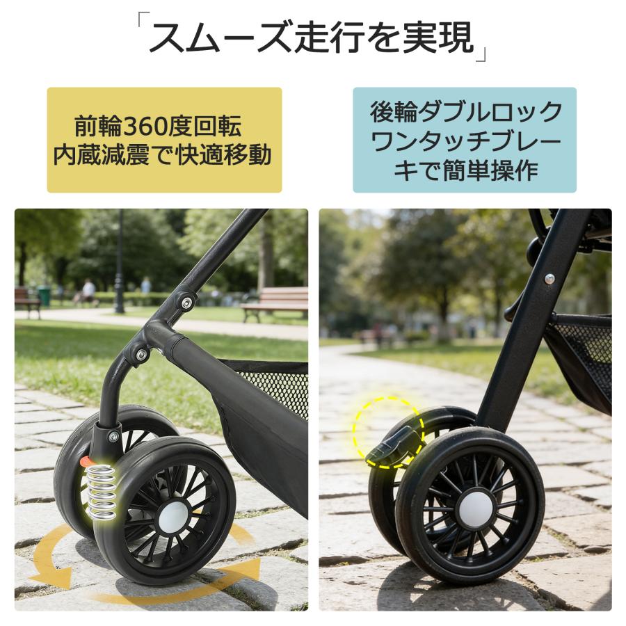 ペットカート 小型犬 軽量 折りたたみ ペットカー 一体型 分離型