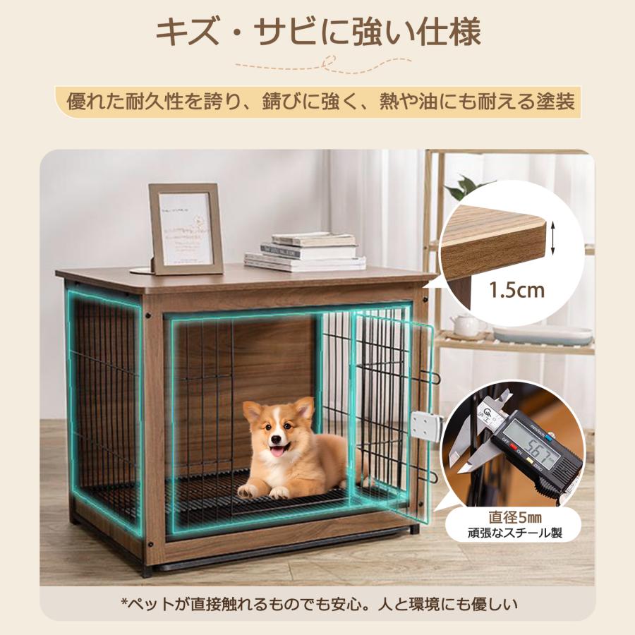 犬ケージ 屋根付き ゲージ ケージ キャスター付き いぬケージ 犬ケージ 屋根付き ゲージ ケージ キャスター付き いぬケージ