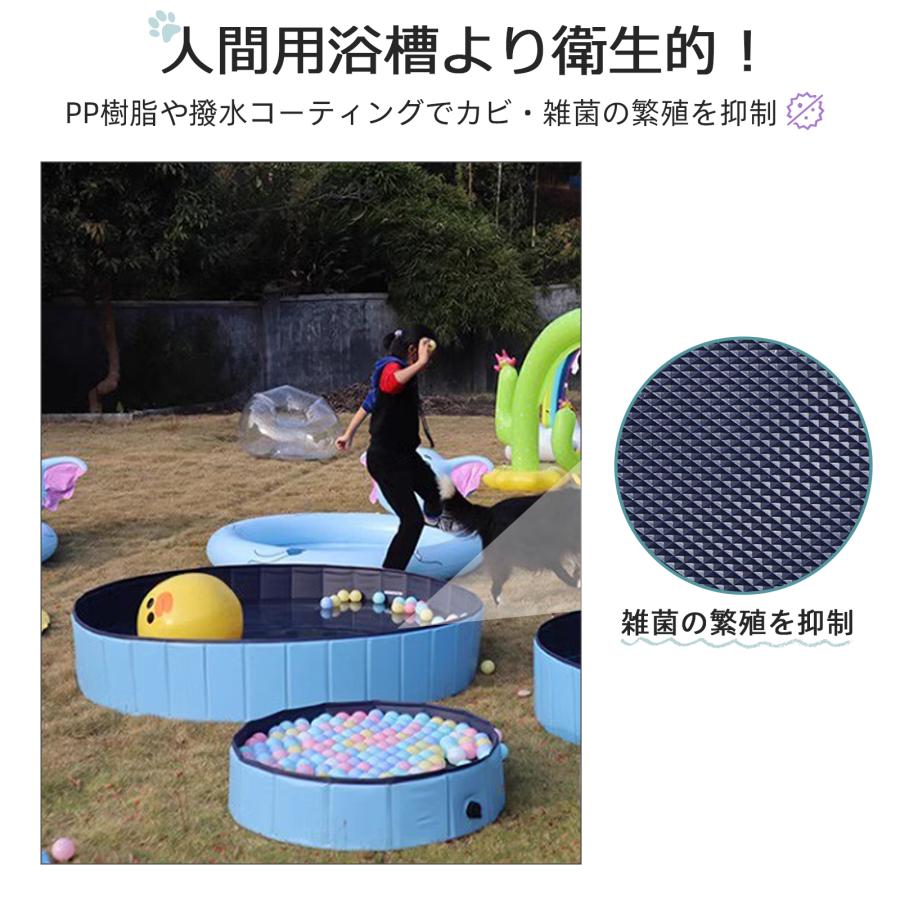プール 折りたたみ ペットプール ビニールプール 犬用プール ペット用