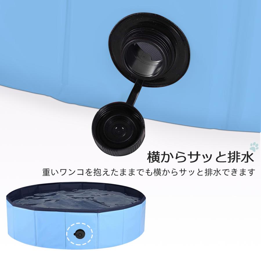 プール 折りたたみ ペットプール ビニールプール 犬用プール ペット用 