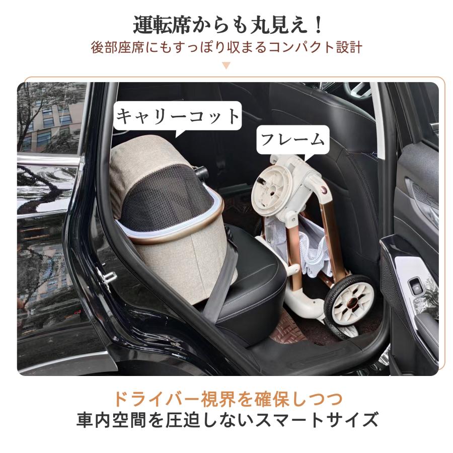 ペットカート 分離型 取り外し 軽量 折りたたみ 多頭 小型犬 中型犬 4
