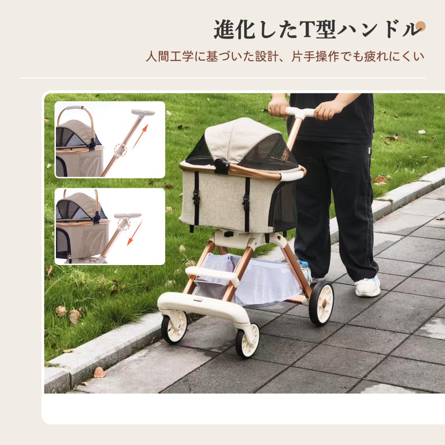 ペットカート 分離型 取り外し 軽量 折りたたみ 多頭 小型犬 中型犬 4