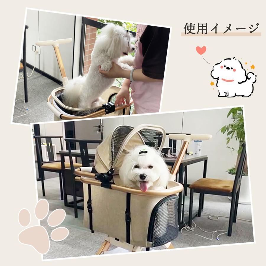 ペットカート 分離型 取り外し 軽量 折りたたみ 多頭 小型犬 中型犬 4