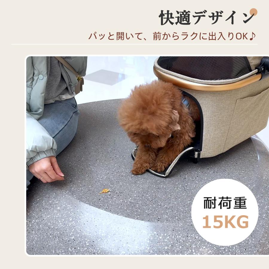 ペットカート 分離型 取り外し 軽量 折りたたみ 多頭 小型犬 中型犬 4