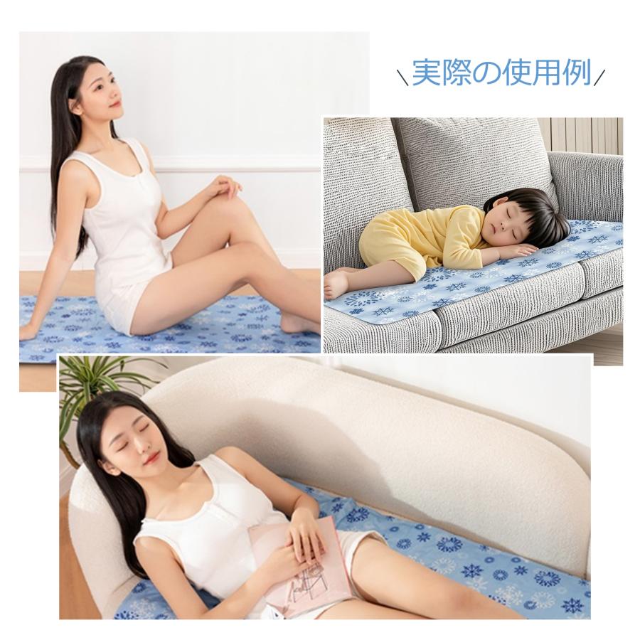 敷きパッド シングル ひんやりマット 夏 冷感 冷却マット 冷感マット