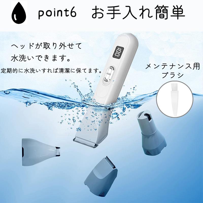 【クーポンあり】バリカン ペット 犬 猫 ペット爪研ぎ 犬猫兼用 残電表示 お手入れ コードレス 電動 軽量 静音 ペットグルーミングキット 爪切り 顔周り 爆買 |  | 18