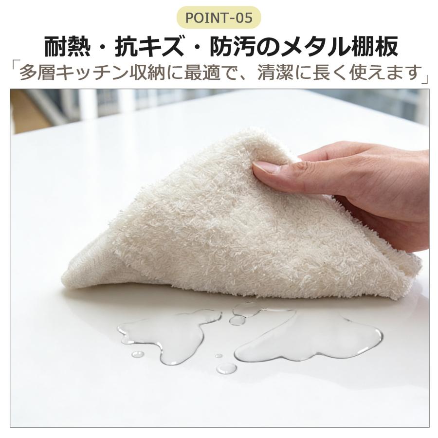 レンジ上ラック 2段 レンジラック スライド 炊飯器置き レンジ下収納 