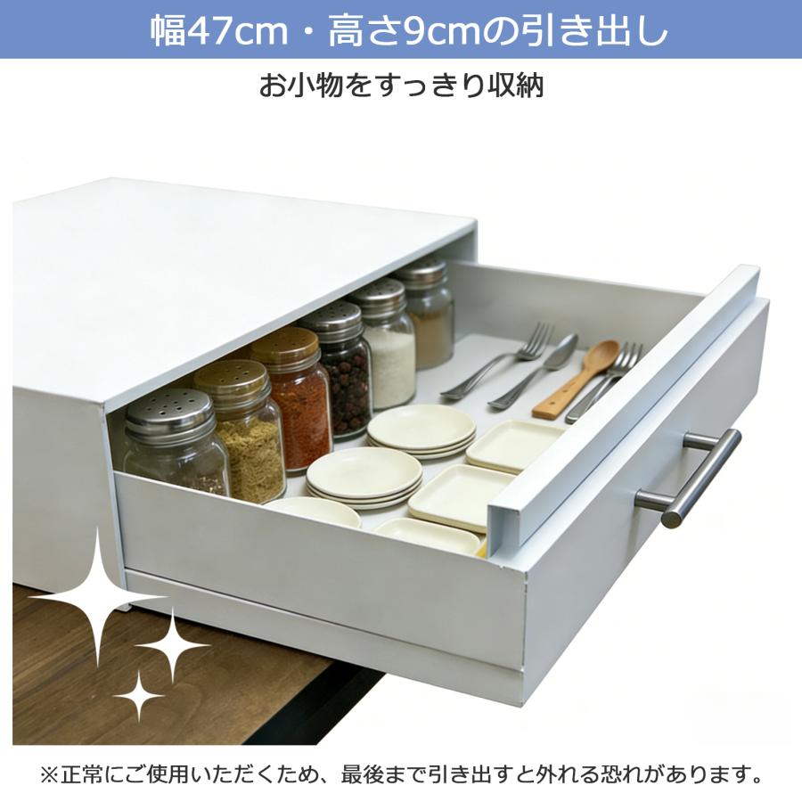 レンジ下収納ラック レンジ台 キッチン 幅47 キッチン家電 レンジ上