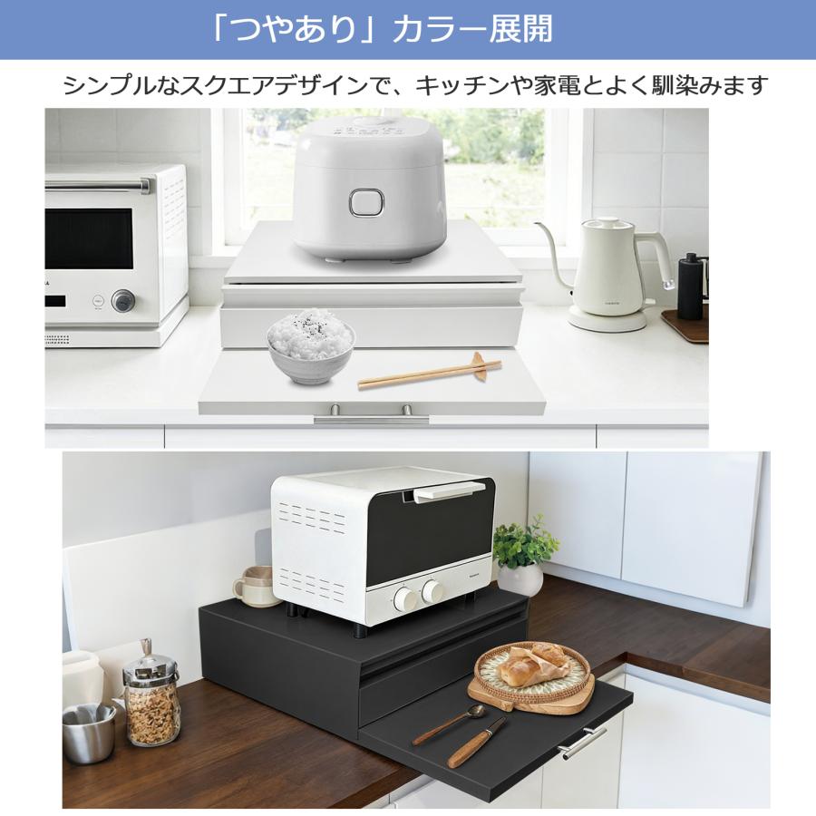 レンジ下収納ラック キッチン 幅47 キッチン家電 レンジ台 レンジ上