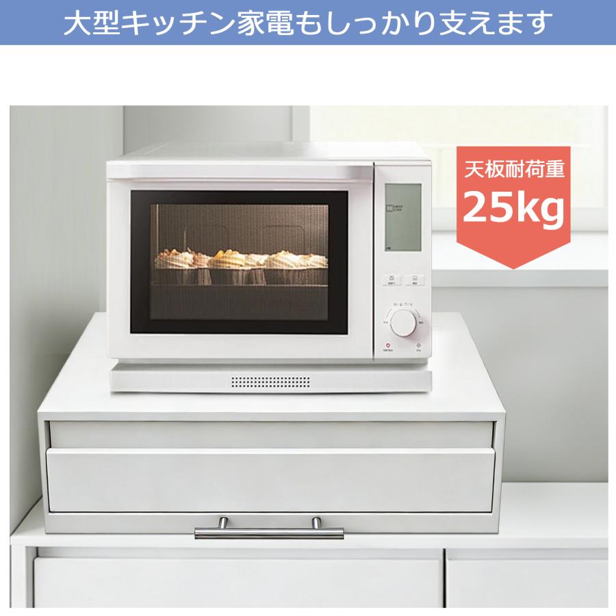 レンジ下収納ラック キッチン 幅47 キッチン家電 レンジ台 レンジ上