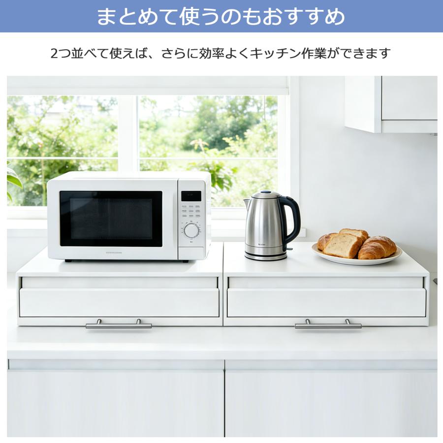 レンジ下収納ラック キッチン 幅47 キッチン家電 レンジ台 レンジ上