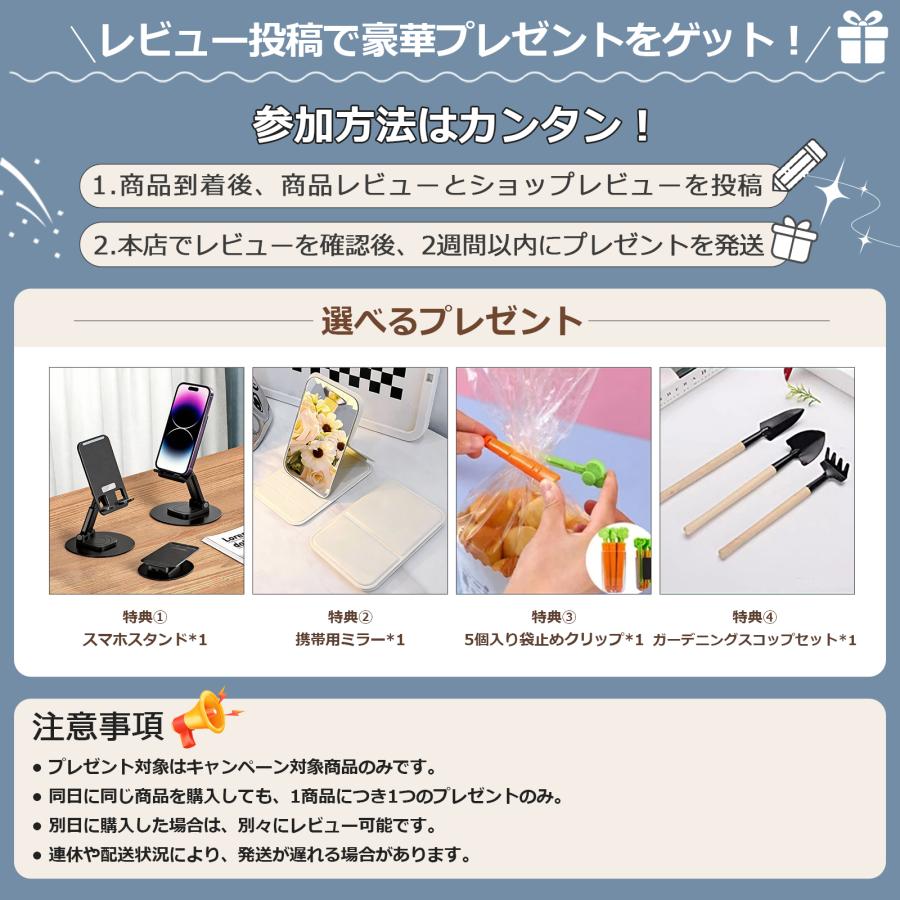 レンジ上ラック レンジ台 伸縮式 レンジラック 2段 幅37~64cm 棚板高さ