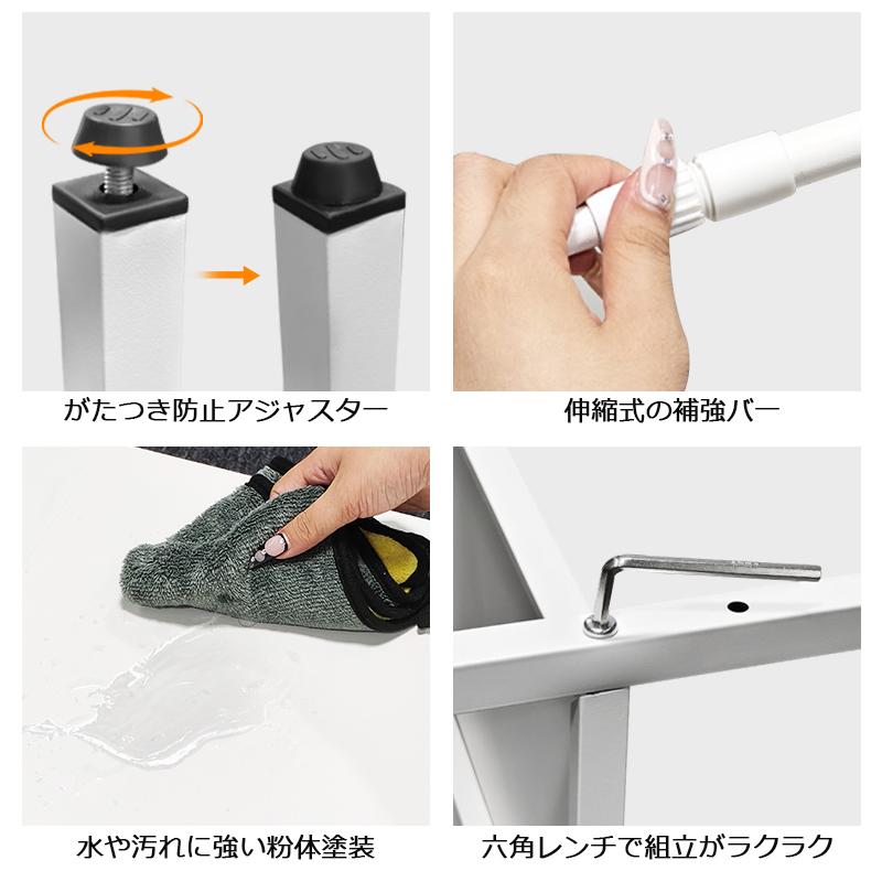 レンジ上ラック レンジ台 伸縮式 レンジラック 幅40~63cm 棚板高 レンジ上ラック レンジ台 伸縮式 レンジラック 幅40~63cm 棚板高