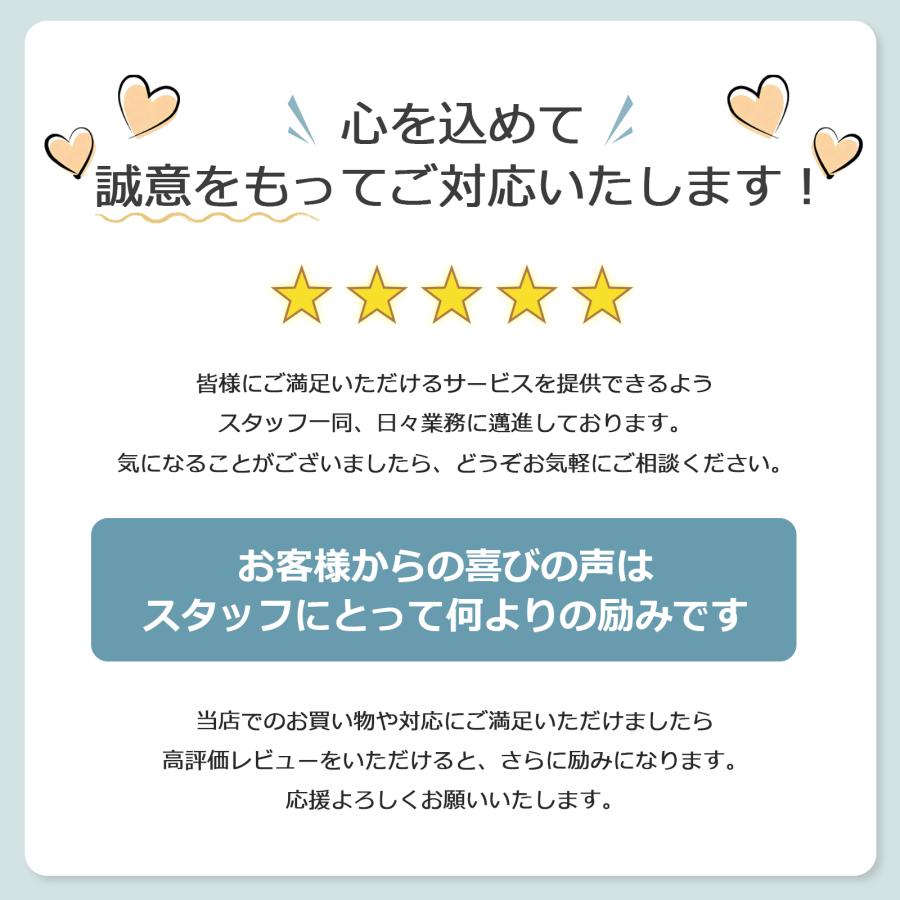 テーブルライト おしゃれ ナイトライト ベッドサイドライト 3色モード 無段階調光 タッチ式 USB充電式 プレゼント 調光 卓上 小型 間接照明 手元 ledライト 爆買 |  | 19