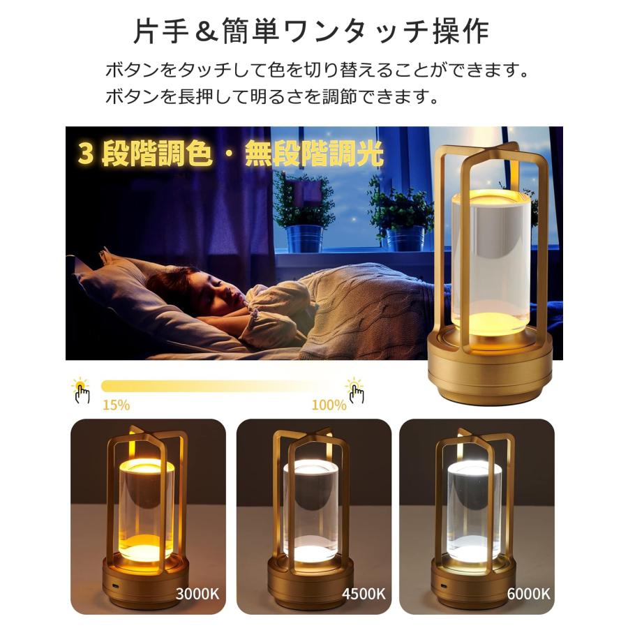 テーブルランプ 間接照明 テーブルライト ベッドサイドライト 3色