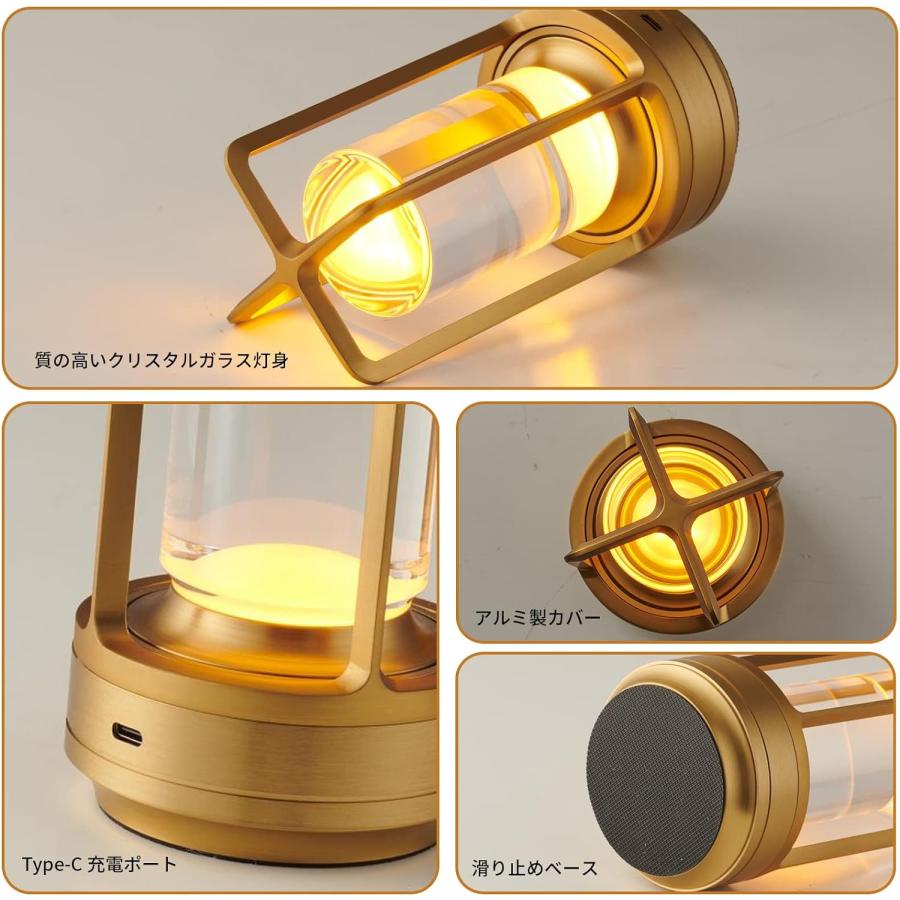 テーブルランプ 間接照明 テーブルライト ベッドサイドライト 3色モード 無段階調光 タッチ式 USB充電式 授乳ライト プレゼント 調光 卓上 小型 雰囲気 爆買 |  | 12