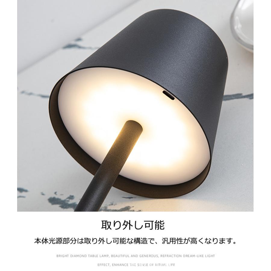 テーブルランプ 間接照明 おしゃれ LED ライト 照明 コードレス 調光調色 常夜灯 授乳ライト 卓上ライト スタンド Type-C 1800mAh 手元 オフィスライト 爆買 |  | 10