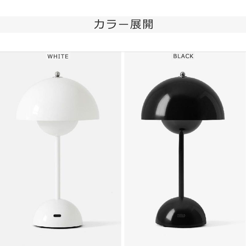 テーブルライト 新色登場 LEDデスクライト 卓上ライト USB充電 テーブルライト 新色登場 LEDデスクライト 卓上ライト USB充電