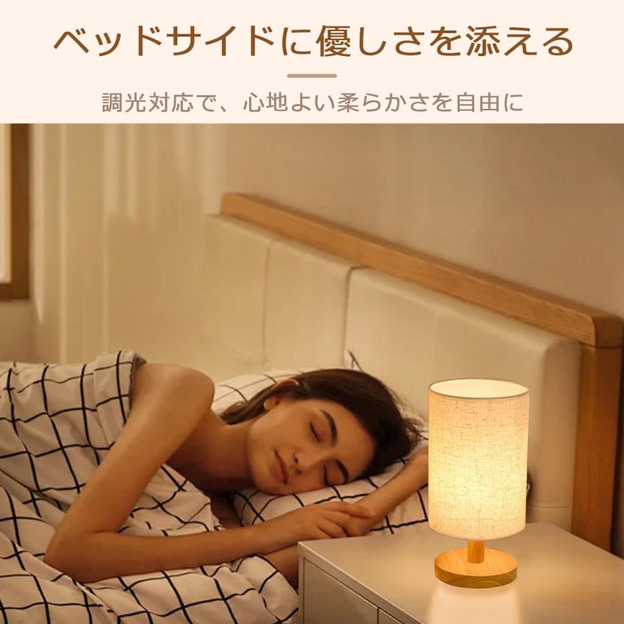 テーブルランプ 間接照明 タイマー付き 調光調色 照明ライト テーブルライト デスクライト  LEDライト フロアーライト 照明 寝室 フロアスタンドライト 爆買 |  | 10