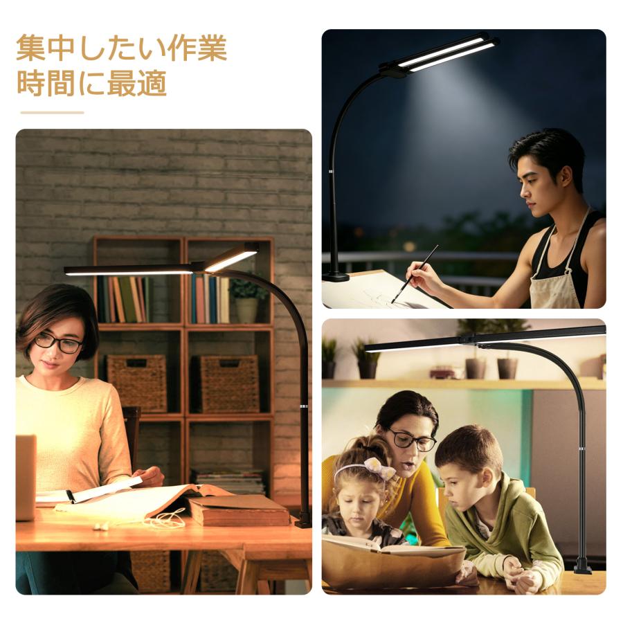 デスクライト LED ライト 電気スタンド 学習机 おしゃれ デスクライト クランプ 調色 調光 卓上ライト 卓上 テーブルライト スタンド クリップライト 爆買 |  | 13