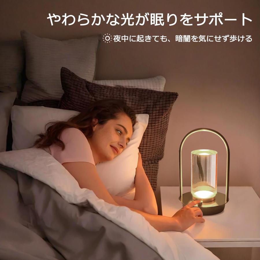 テーブルランプ おしゃれ 間接照明 テーブルライト ベッドサイドライト