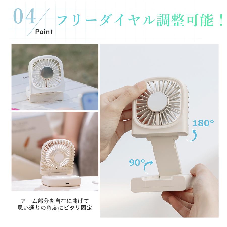 ハンディファン 冷却 折りたたみ 5way 首かけ扇風機 ハンディ扇風機