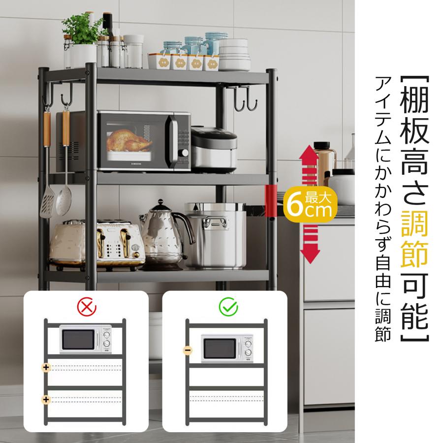 スチールラック キッチンラック 3段 キャスター付き 80cm 頑丈 スチールラック キッチンラック 3段 キャスター付き 80cm 頑丈