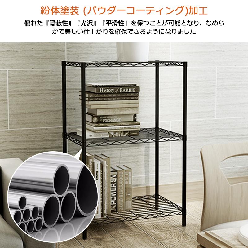 スチールラック 幅60 スリム ラック 3段 キッチンラック 80cm 頑丈