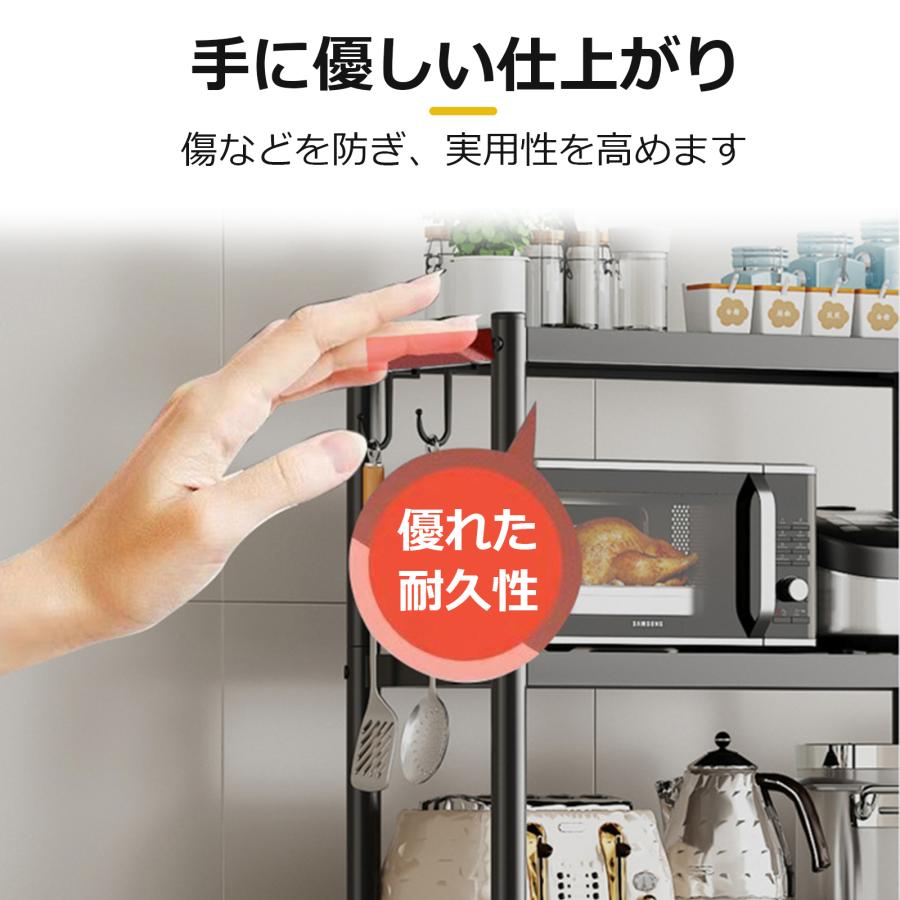 キッチンラック スチールラック 4段 キャスター付き 120cm 頑丈 キッチンラック スチールラック 4段 キャスター付き 120cm 頑丈
