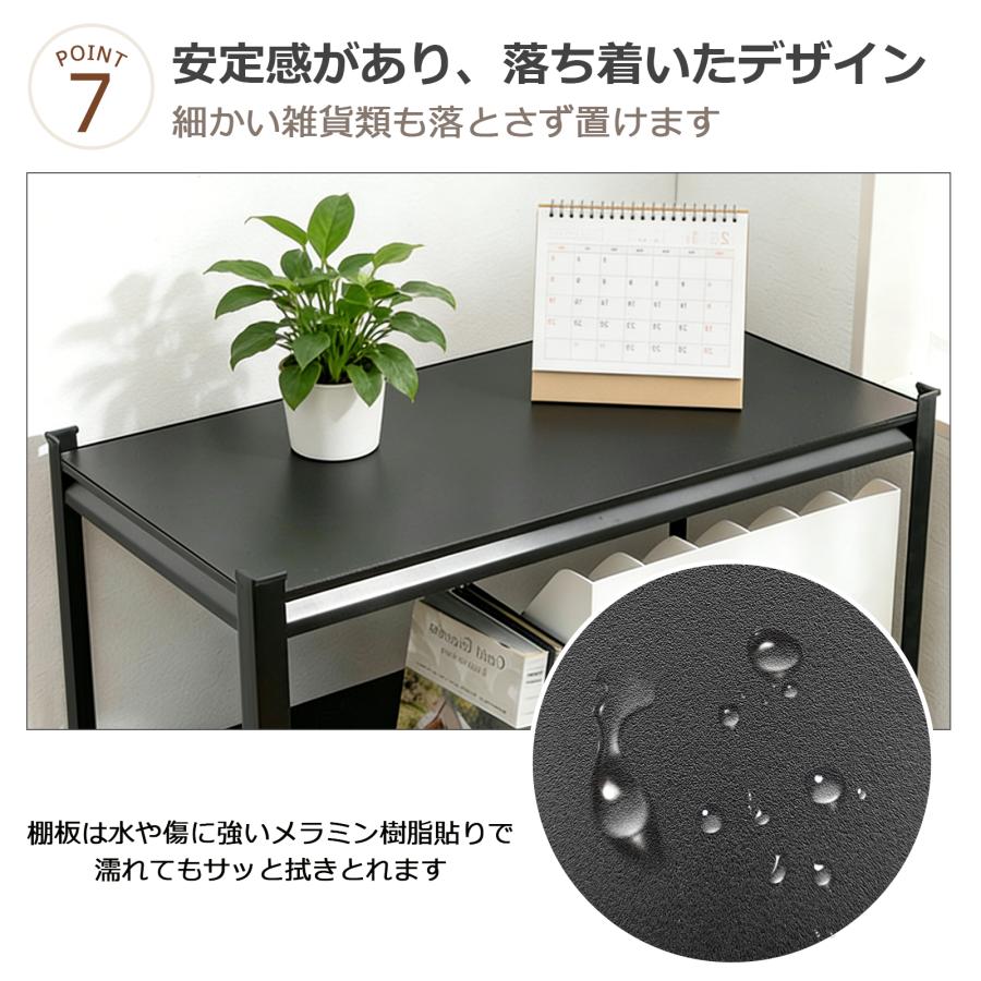 スチールラック 幅100 ラック 棚 スチール 4段 耐荷重200Kg 高さ調整