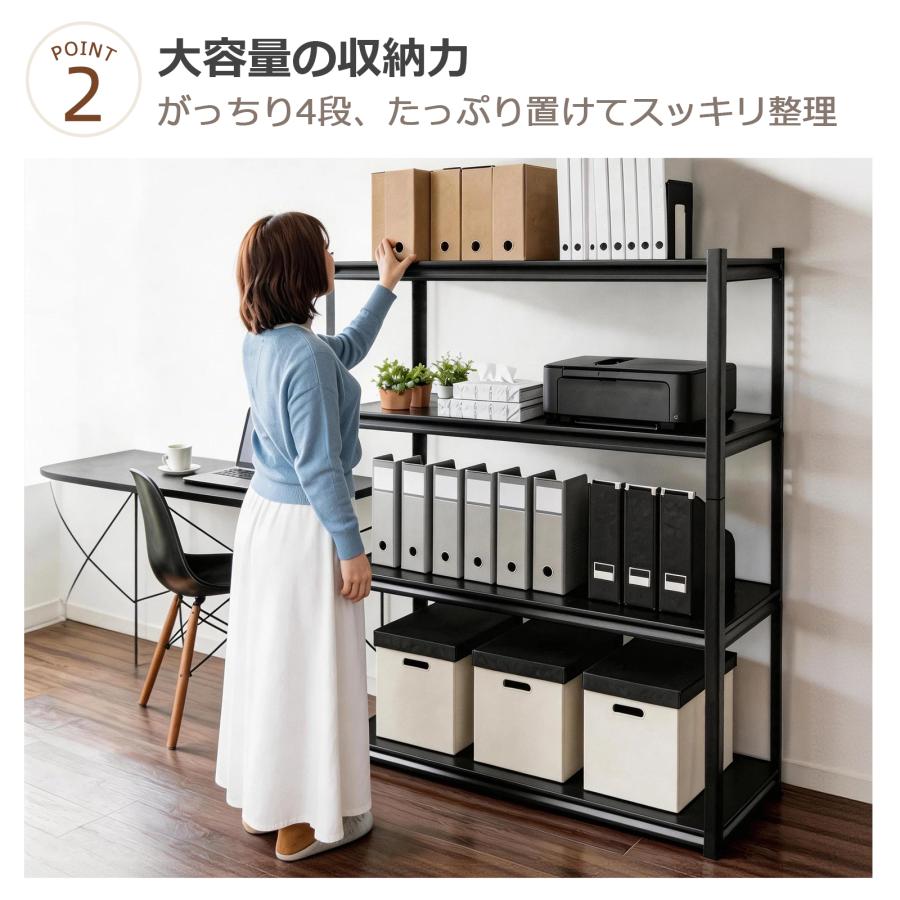 スチールラック 高さ調整可能 扉付き 引き出し収納 大容量 可動棚 分割可能 オ スチールラック 幅100 ラック 棚 スチール 4段 耐荷重200Kg 高さ調整