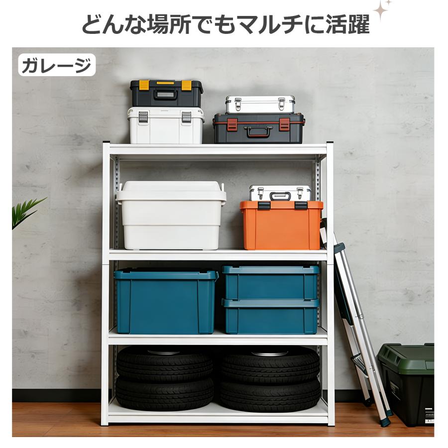 スチールラック 幅100 ラック 棚 スチール 4段 耐荷重200Kg 高さ調整